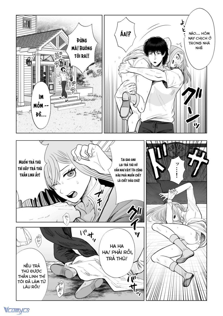 đọc truyện [18+] Tuyển Tập Truyện Ngắn Manga Chương 59.1 ảnh 35 tại Thiên Thai Truyện