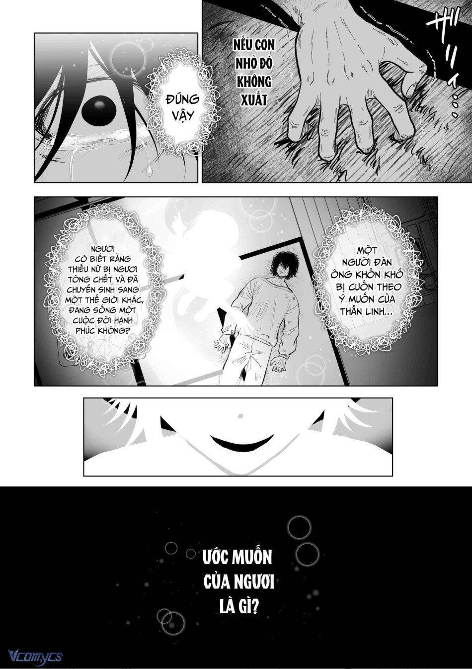 đọc truyện [18+] Tuyển Tập Truyện Ngắn Manga Chương 59.1 ảnh 7 tại Thiên Thai Truyện