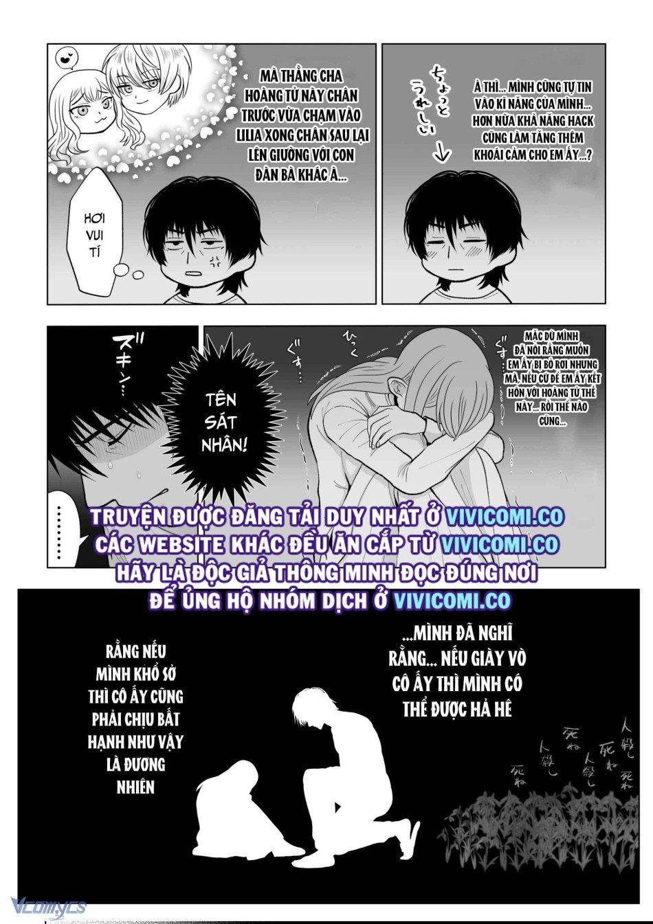 đọc truyện [18+] Tuyển Tập Truyện Ngắn Manga Chương 59 ảnh 72 tại Thiên Thai Truyện