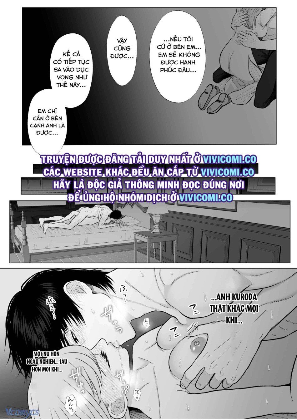 đọc truyện [18+] Tuyển Tập Truyện Ngắn Manga Chương 59 ảnh 76 tại Thiên Thai Truyện