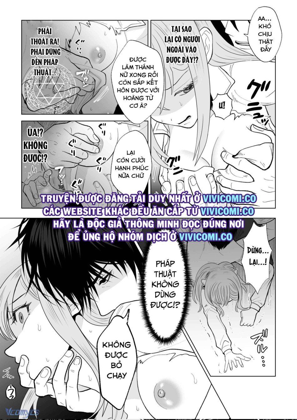 đọc truyện [18+] Tuyển Tập Truyện Ngắn Manga Chương 59 ảnh 10 tại Thiên Thai Truyện