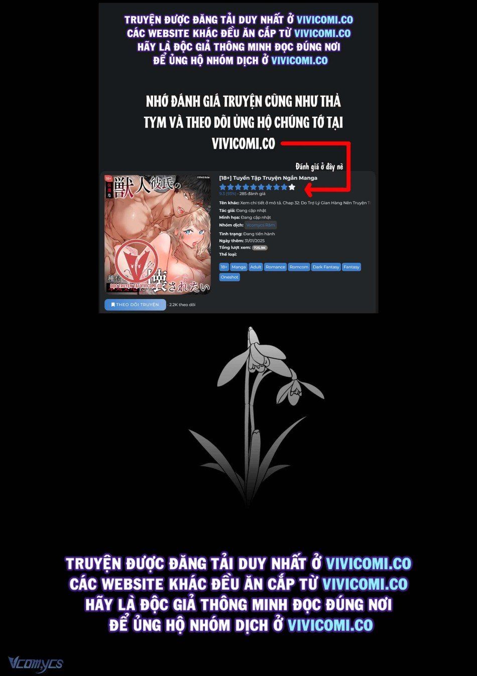 đọc truyện [18+] Tuyển Tập Truyện Ngắn Manga Chương 59 ảnh 87 tại Thiên Thai Truyện