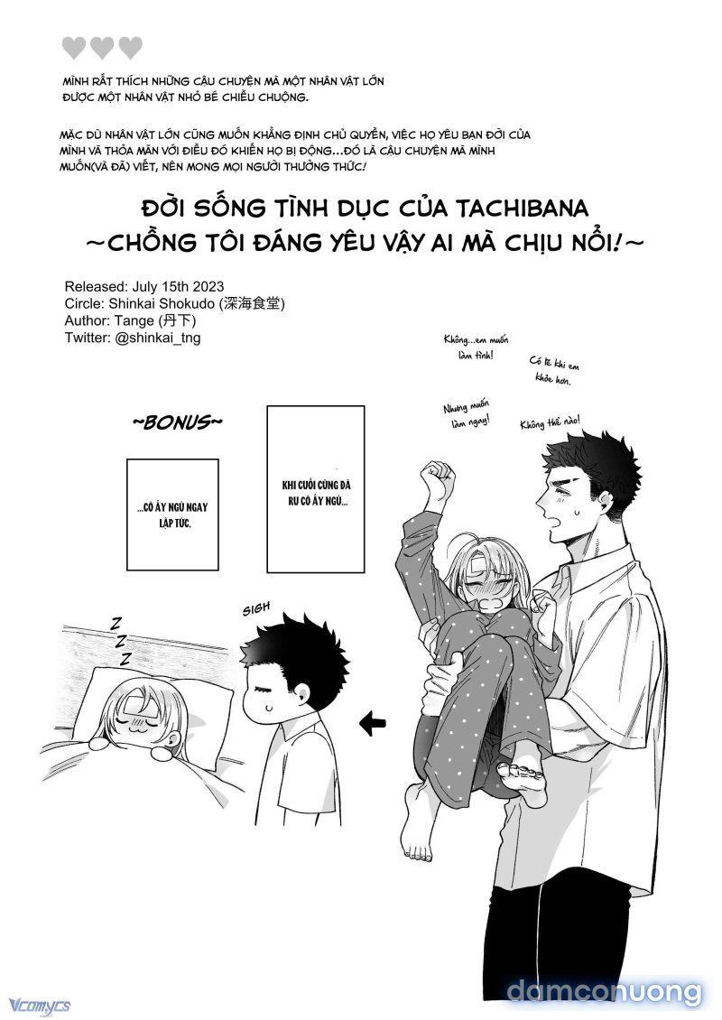 đọc truyện [18+] Tuyển Tập Truyện Ngắn Manga Chương 6 ảnh 67 tại Giả Dược