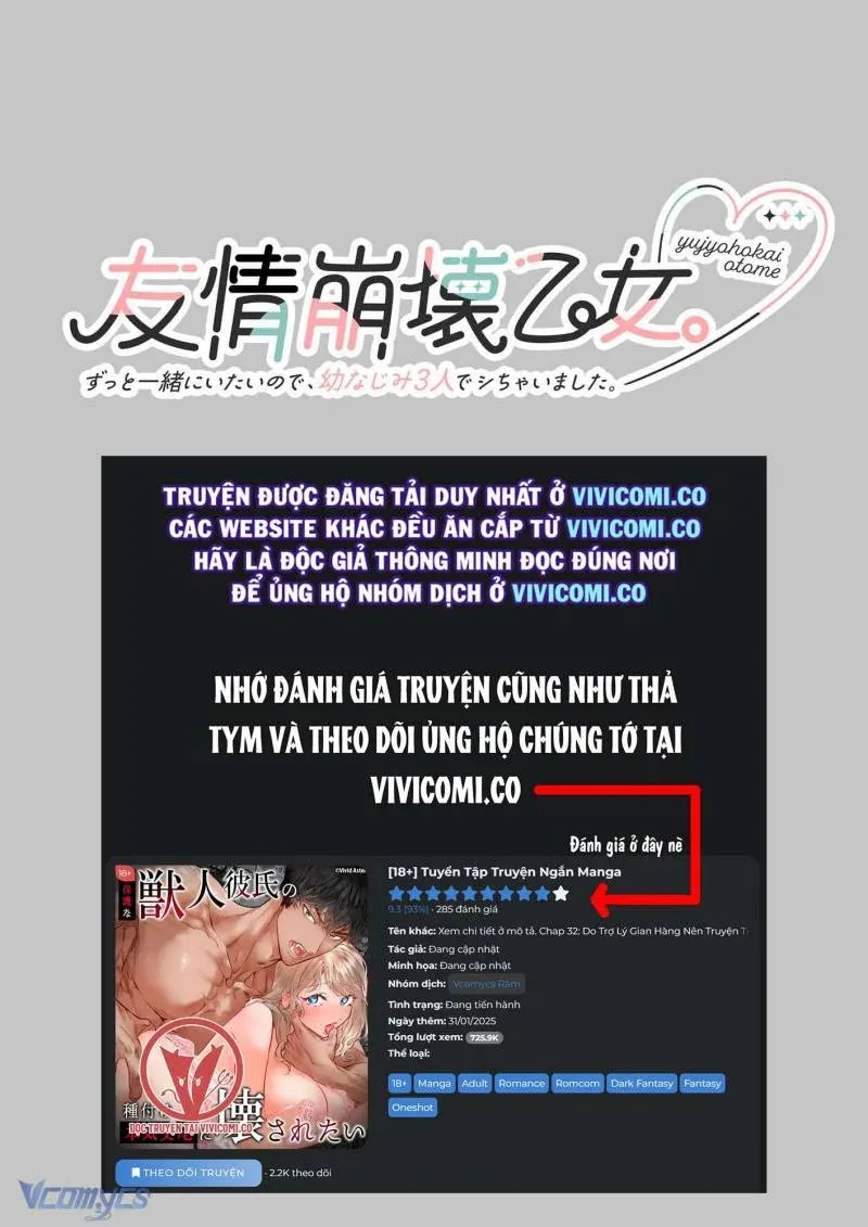 đọc truyện [18+] Tuyển Tập Truyện Ngắn Manga Chương 61.2 ảnh 52 tại Thiên Thai Truyện