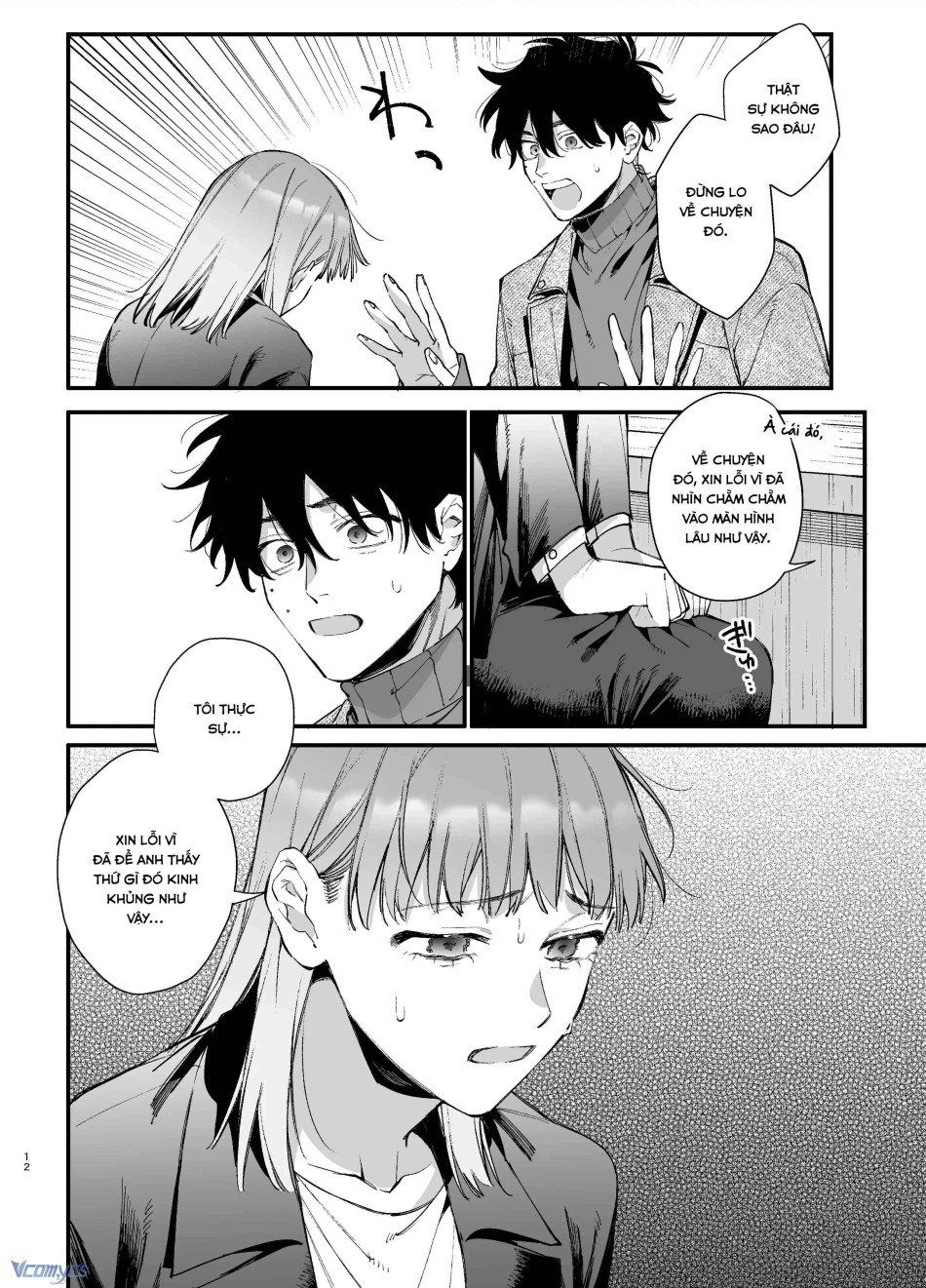 đọc truyện [18+] Tuyển Tập Truyện Ngắn Manga Chương 64.1 ảnh 17 tại Thiên Thai Truyện