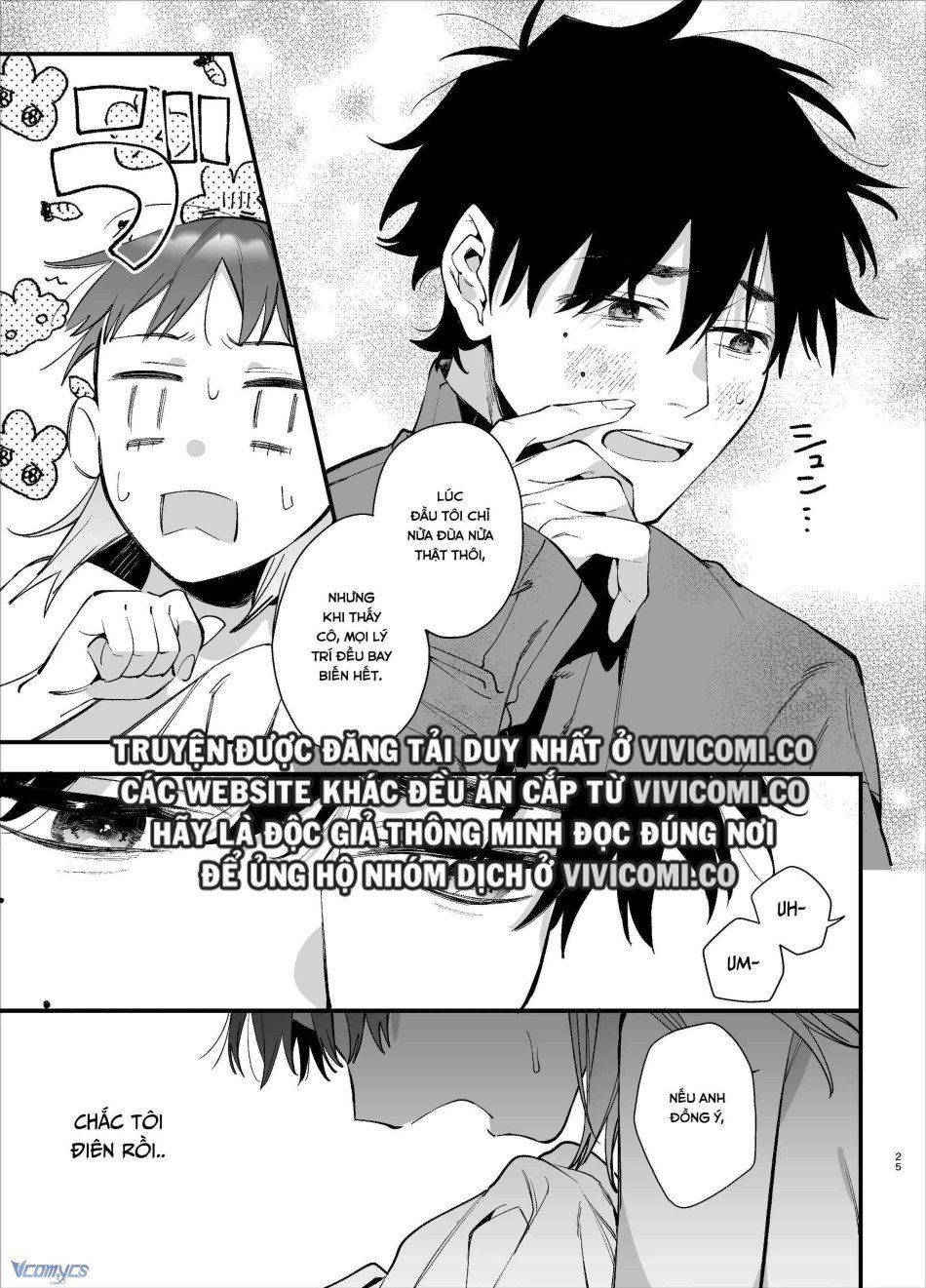 đọc truyện [18+] Tuyển Tập Truyện Ngắn Manga Chương 64.1 ảnh 31 tại Thiên Thai Truyện