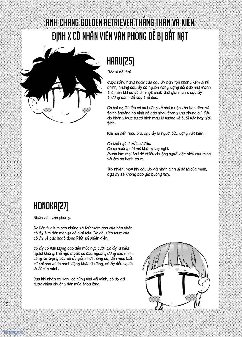 đọc truyện [18+] Tuyển Tập Truyện Ngắn Manga Chương 64.2 ảnh 51 tại Thiên Thai Truyện