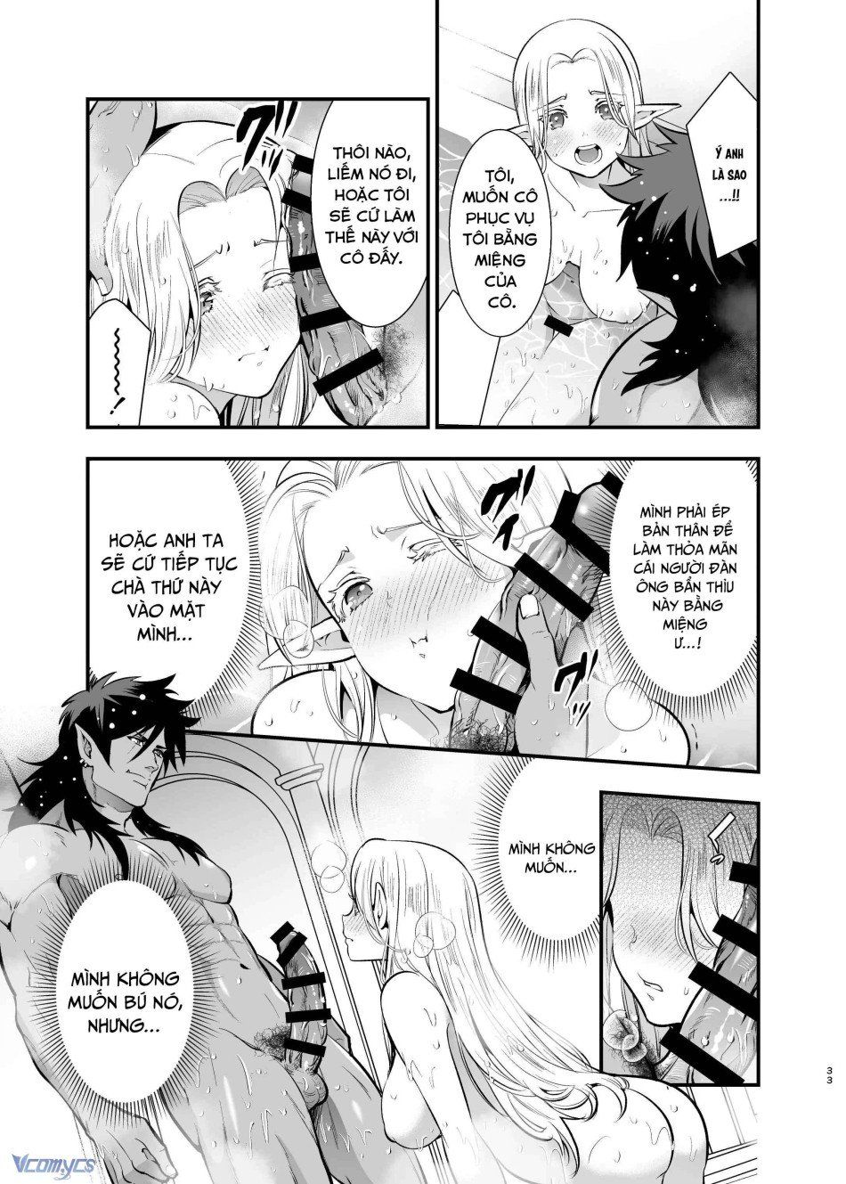 đọc truyện [18+] Tuyển Tập Truyện Ngắn Manga Chương 66.1 ảnh 35 tại Thiên Thai Truyện