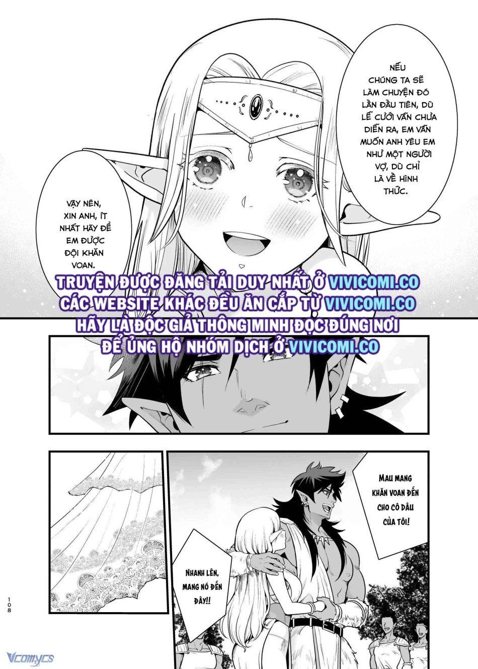 đọc truyện [18+] Tuyển Tập Truyện Ngắn Manga Chương 66 ảnh 105 tại Thiên Thai Truyện