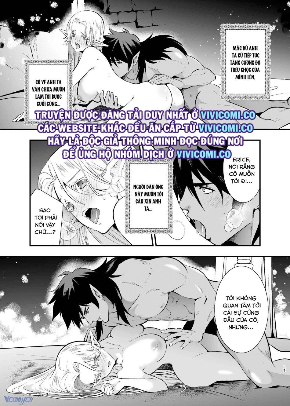 đọc truyện [18+] Tuyển Tập Truyện Ngắn Manga Chương 66 ảnh 37 tại Thiên Thai Truyện