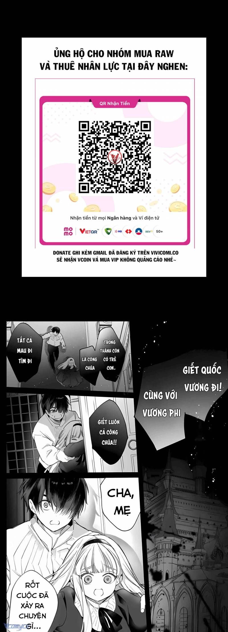 đọc truyện [18+] Tuyển Tập Truyện Ngắn Manga Chương 67.3 ảnh 27 tại Thiên Thai Truyện