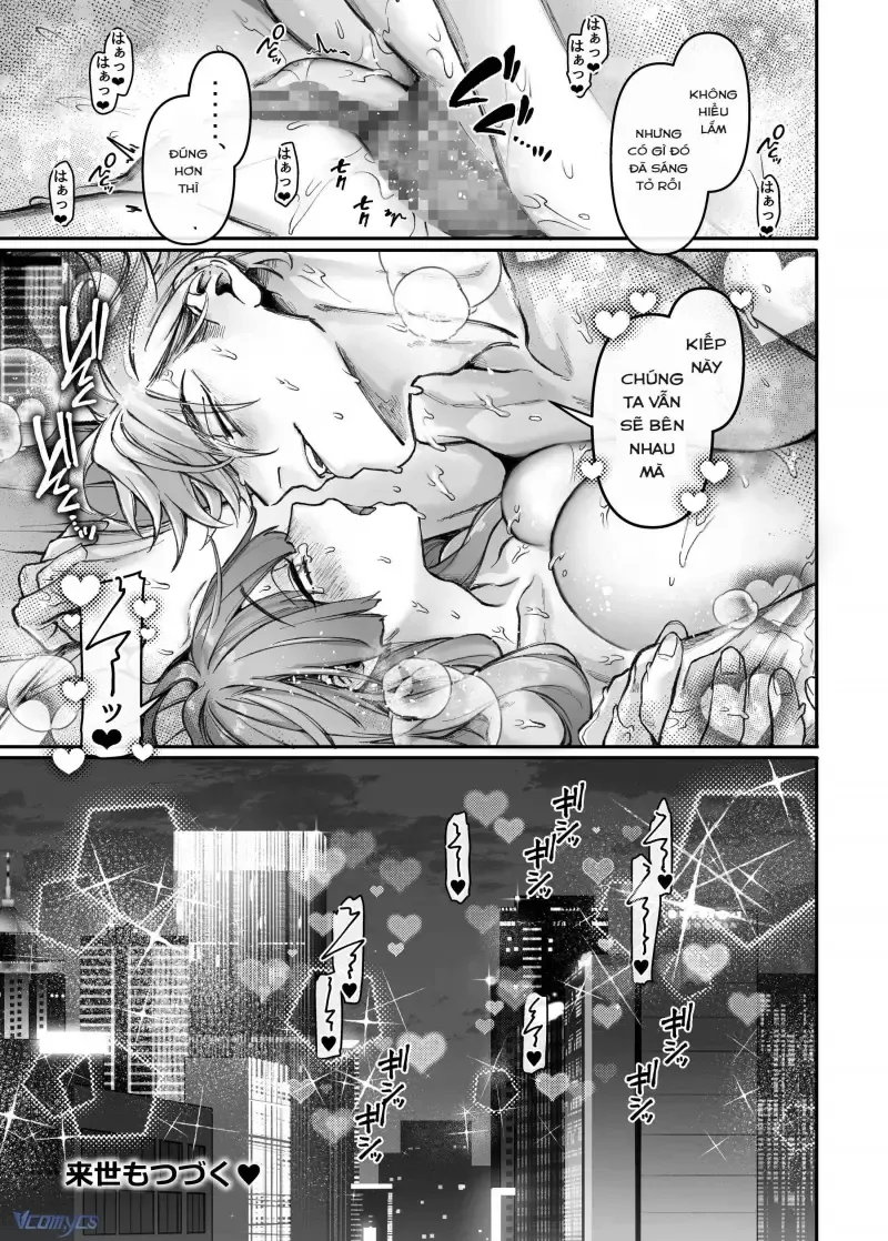 đọc truyện [18+] Tuyển Tập Truyện Ngắn Manga Chương 68 ảnh 44 tại Thiên Thai Truyện