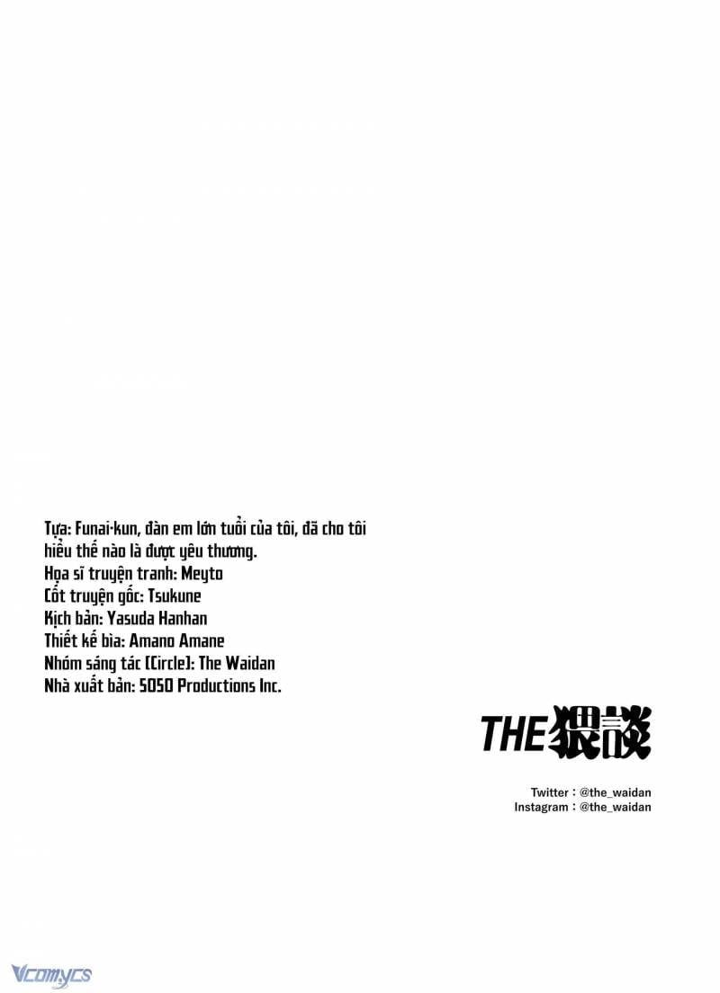 đọc truyện [18+] Tuyển Tập Truyện Ngắn Manga Chương 70 ảnh 76 tại Thiên Thai Truyện