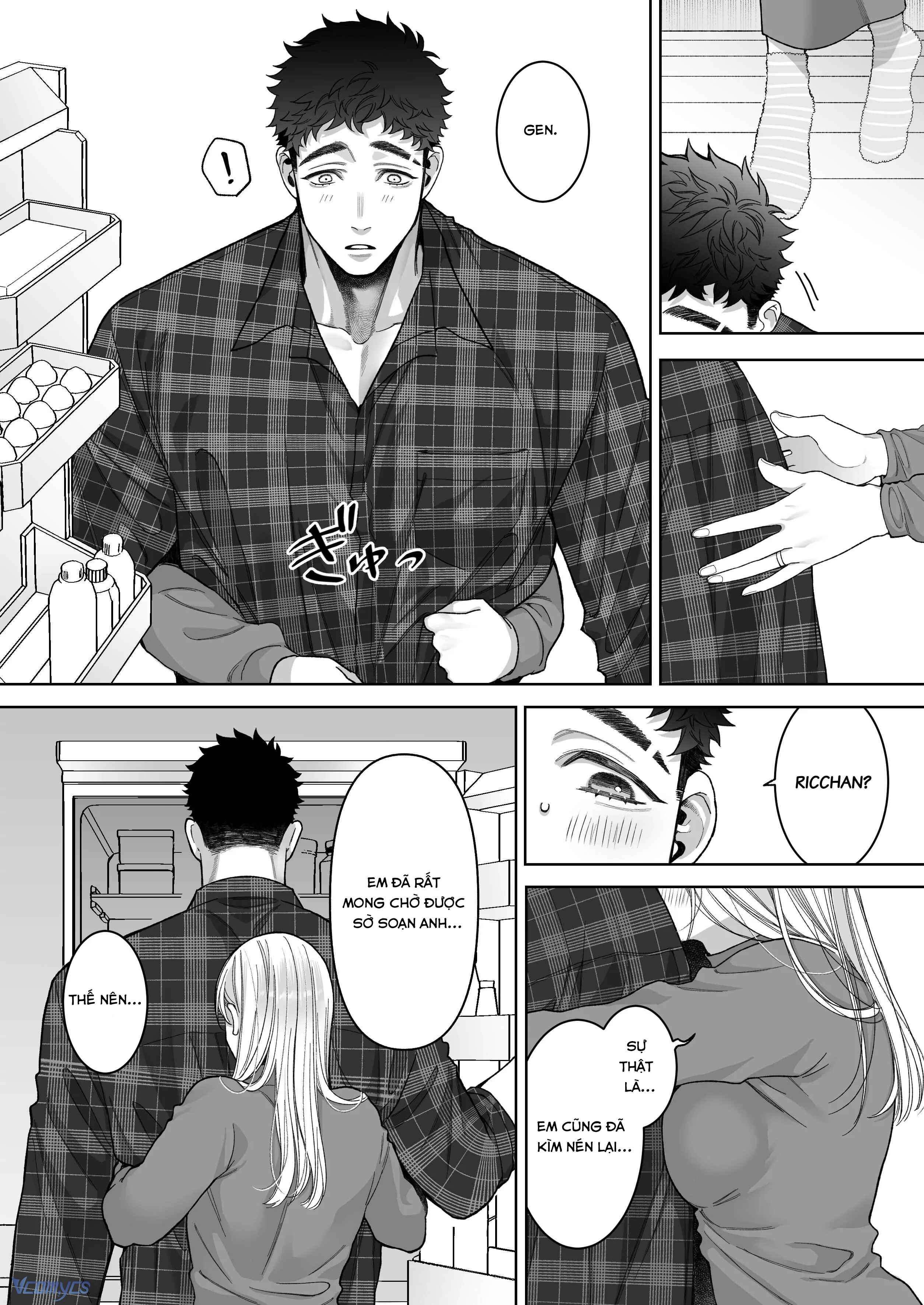 đọc truyện [18+] Tuyển Tập Truyện Ngắn Manga Chương 7.2 ảnh 7 tại Giả Dược