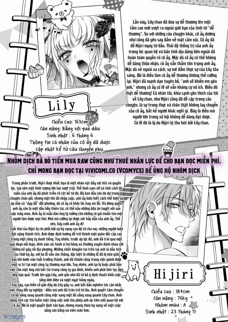 đọc truyện [18+] Tuyển Tập Truyện Ngắn Manga Chương 73.3 ảnh 44 tại Thiên Thai Truyện