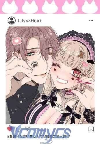 đọc truyện [18+] Tuyển Tập Truyện Ngắn Manga Chương 73.5 ảnh 13 tại Thiên Thai Truyện