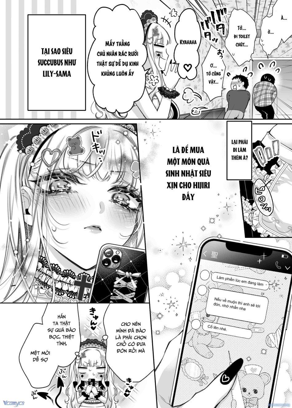 đọc truyện [18+] Tuyển Tập Truyện Ngắn Manga Chương 73 ảnh 121 tại Thiên Thai Truyện