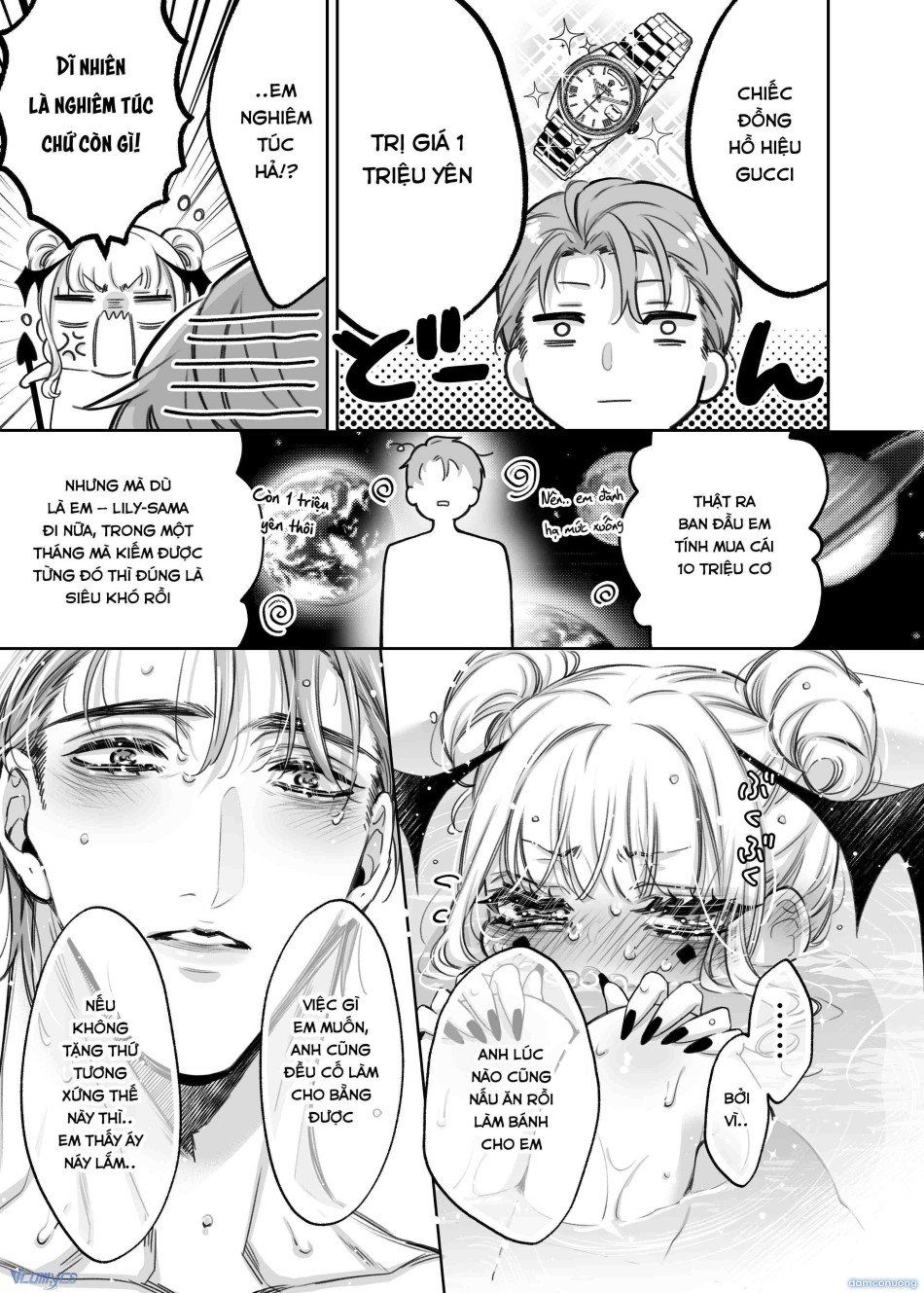 đọc truyện [18+] Tuyển Tập Truyện Ngắn Manga Chương 73 ảnh 166 tại Thiên Thai Truyện