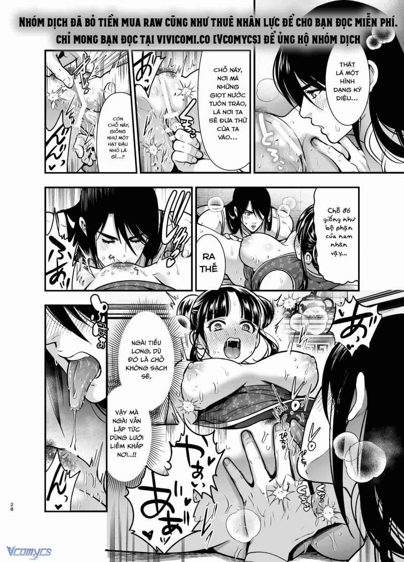 đọc truyện [18+] Tuyển Tập Truyện Ngắn Manga Chương 74.1 ảnh 33 tại Thiên Thai Truyện