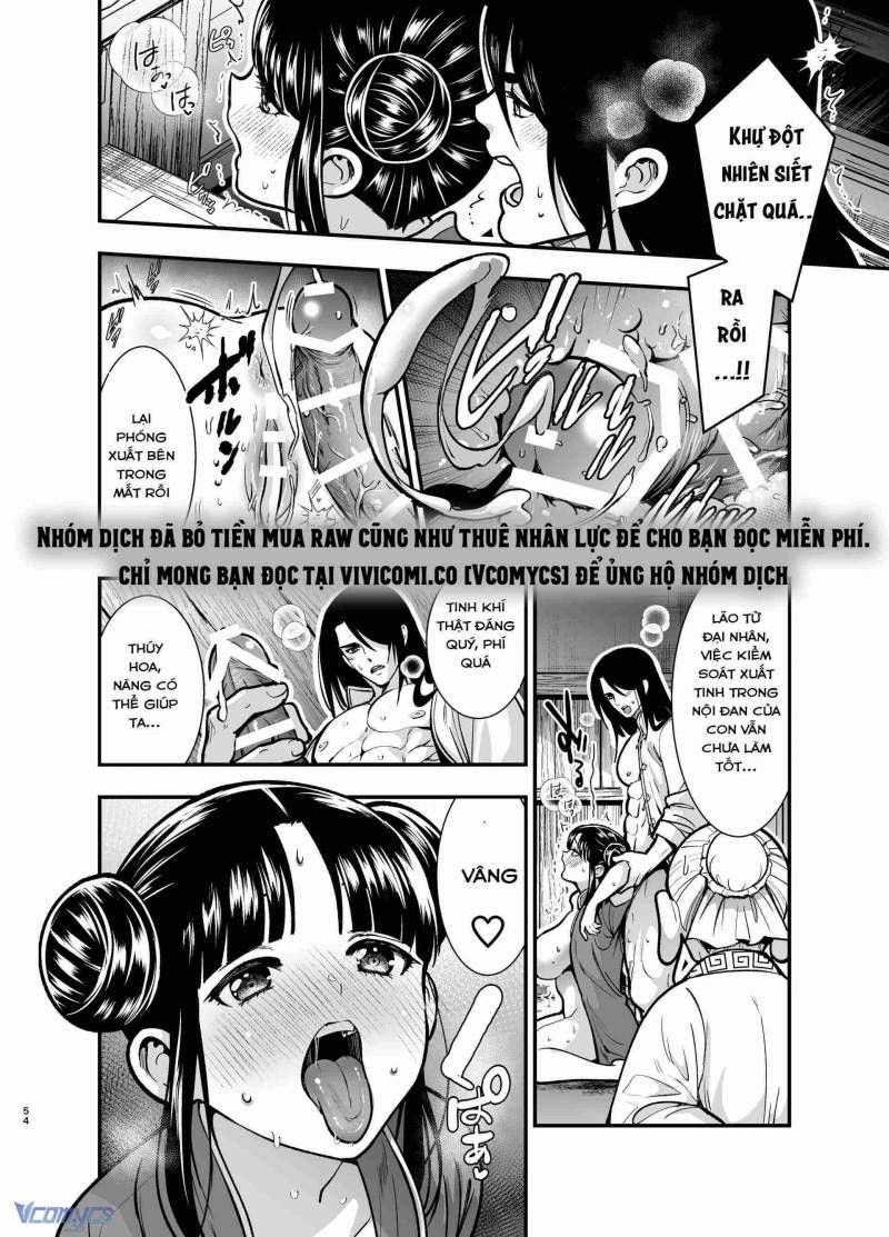 đọc truyện [18+] Tuyển Tập Truyện Ngắn Manga Chương 74.2 ảnh 22 tại Thiên Thai Truyện