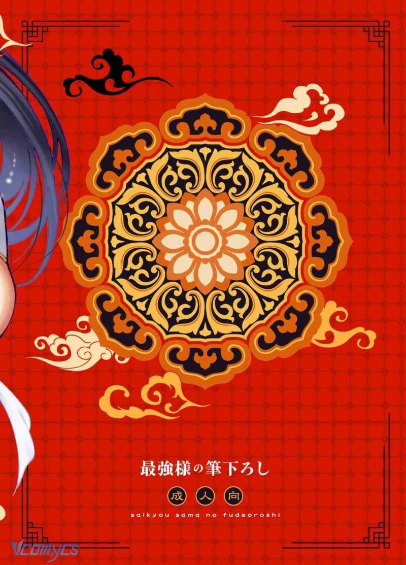 đọc truyện [18+] Tuyển Tập Truyện Ngắn Manga Chương 74.2 ảnh 56 tại Thiên Thai Truyện