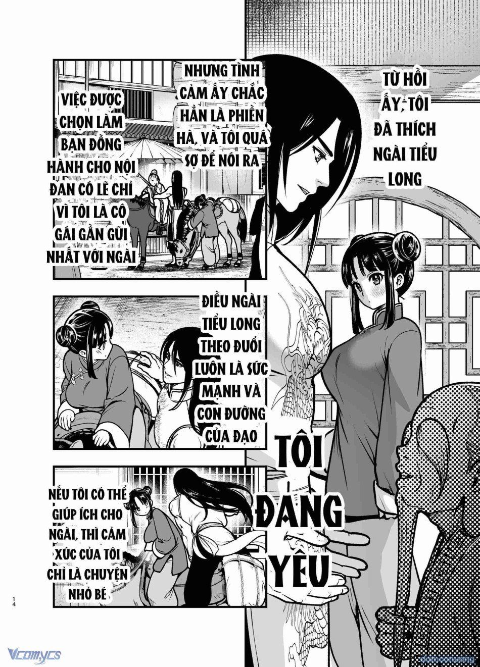 đọc truyện [18+] Tuyển Tập Truyện Ngắn Manga Chương 74 ảnh 13 tại Thiên Thai Truyện