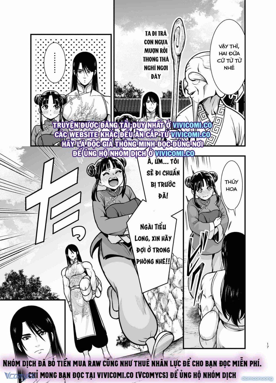 đọc truyện [18+] Tuyển Tập Truyện Ngắn Manga Chương 74 ảnh 16 tại Thiên Thai Truyện