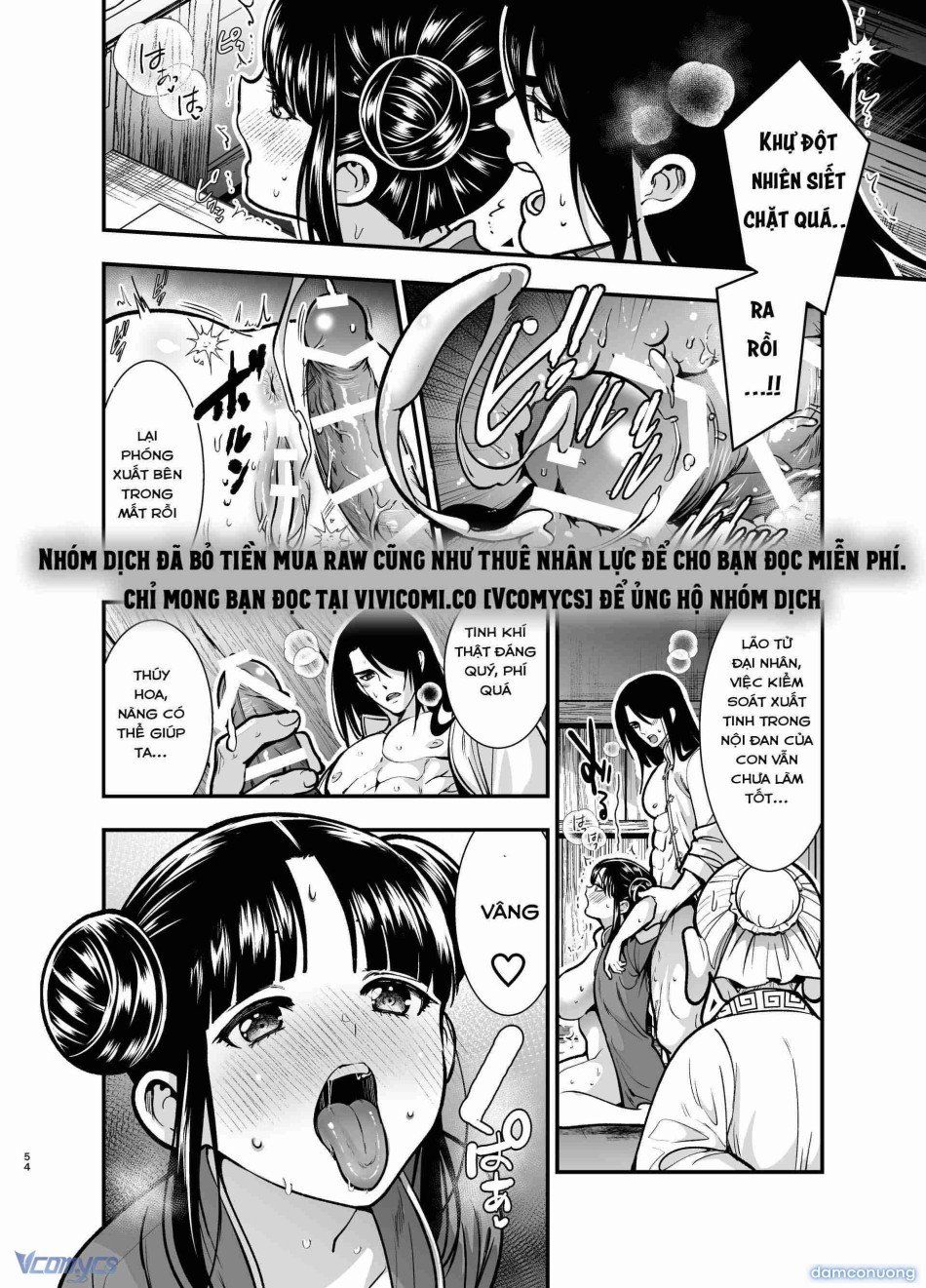 đọc truyện [18+] Tuyển Tập Truyện Ngắn Manga Chương 74 ảnh 54 tại Thiên Thai Truyện