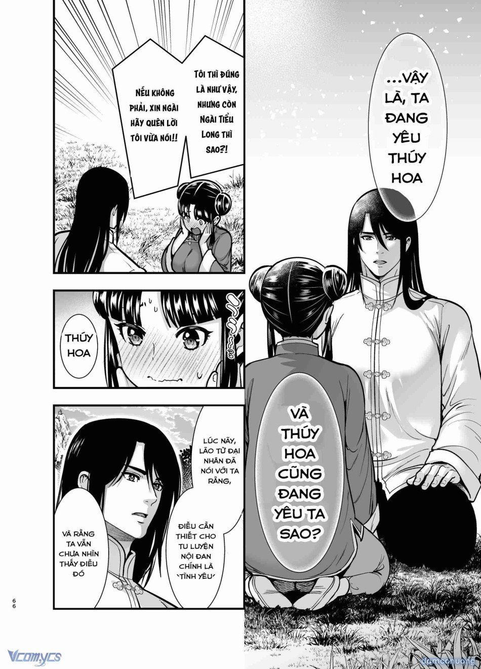 đọc truyện [18+] Tuyển Tập Truyện Ngắn Manga Chương 74 ảnh 66 tại Thiên Thai Truyện