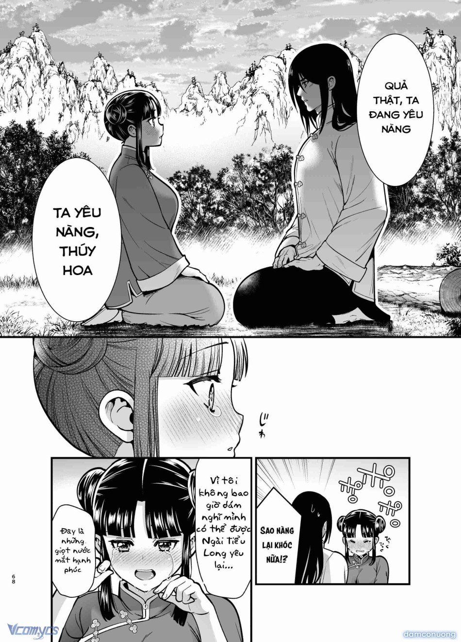 đọc truyện [18+] Tuyển Tập Truyện Ngắn Manga Chương 74 ảnh 68 tại Thiên Thai Truyện