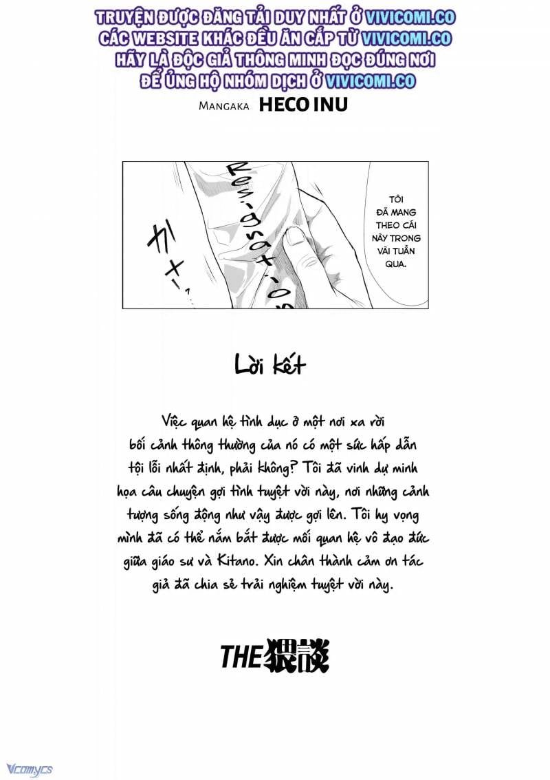 đọc truyện [18+] Tuyển Tập Truyện Ngắn Manga Chương 75 ảnh 65 tại Thiên Thai Truyện