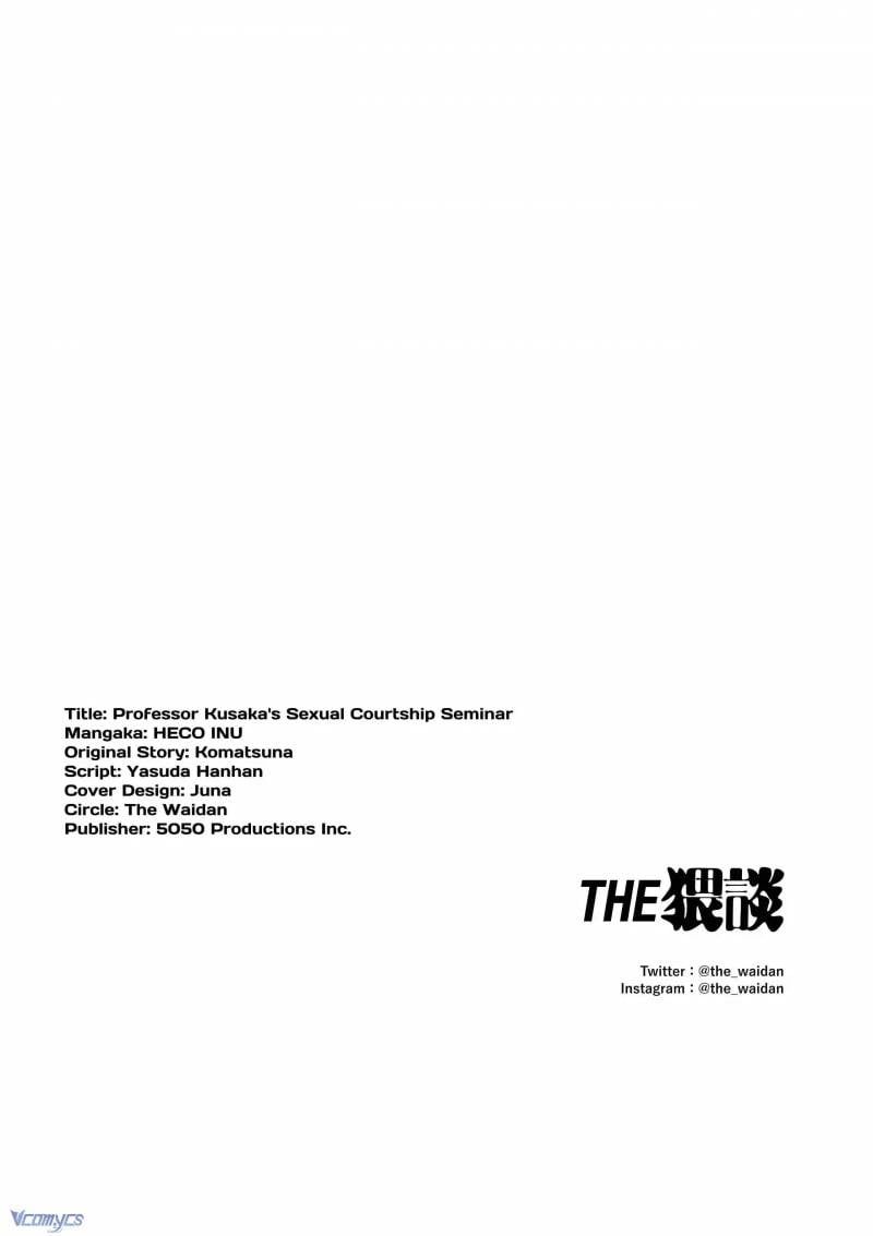 đọc truyện [18+] Tuyển Tập Truyện Ngắn Manga Chương 75 ảnh 67 tại Thiên Thai Truyện