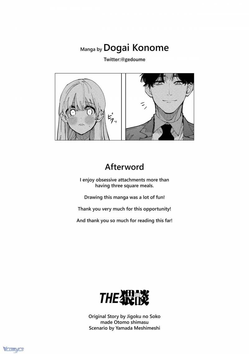 đọc truyện [18+] Tuyển Tập Truyện Ngắn Manga Chương 76 ảnh 67 tại Thiên Thai Truyện