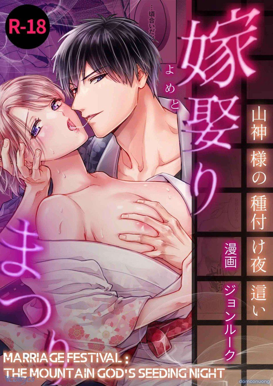 đọc truyện [18+] Tuyển Tập Truyện Ngắn Manga Chương 77 ảnh 4 tại Thiên Thai Truyện
