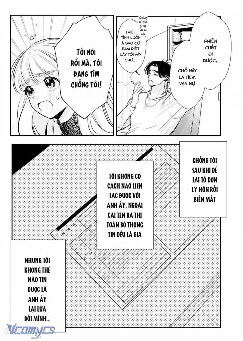 đọc truyện [18+] Tuyển Tập Truyện Ngắn Manga Chương 78.1 ảnh 13 tại Thiên Thai Truyện