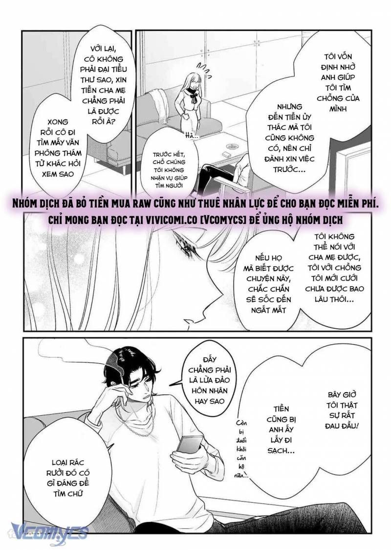 đọc truyện [18+] Tuyển Tập Truyện Ngắn Manga Chương 78.1 ảnh 14 tại Thiên Thai Truyện