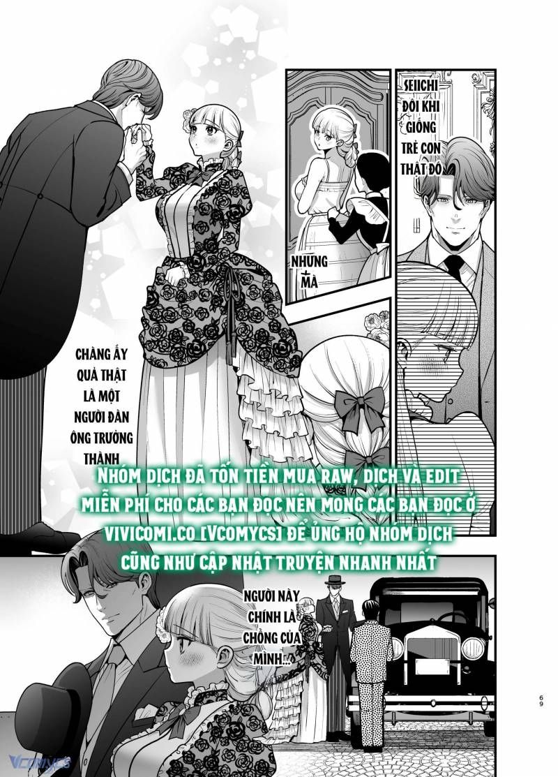 đọc truyện [18+] Tuyển Tập Truyện Ngắn Manga Chương 81.2 ảnh 28 tại Thiên Thai Truyện