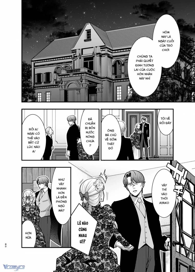 đọc truyện [18+] Tuyển Tập Truyện Ngắn Manga Chương 81.2 ảnh 39 tại Thiên Thai Truyện