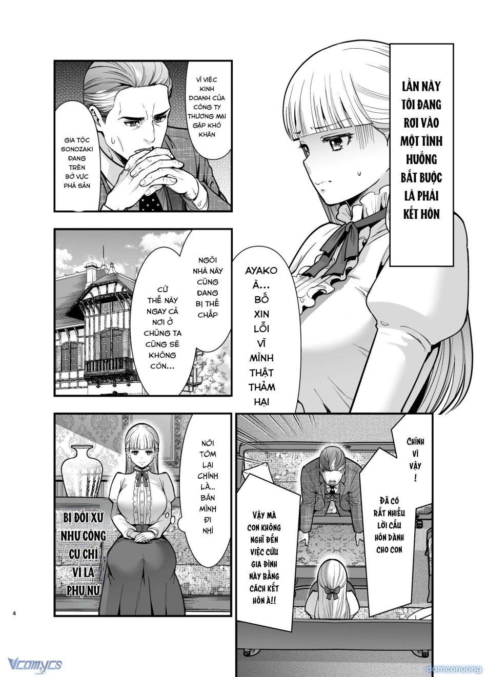 đọc truyện [18+] Tuyển Tập Truyện Ngắn Manga Chương 81 ảnh 3 tại Thiên Thai Truyện