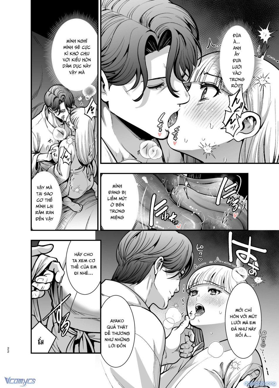 đọc truyện [18+] Tuyển Tập Truyện Ngắn Manga Chương 81 ảnh 21 tại Thiên Thai Truyện