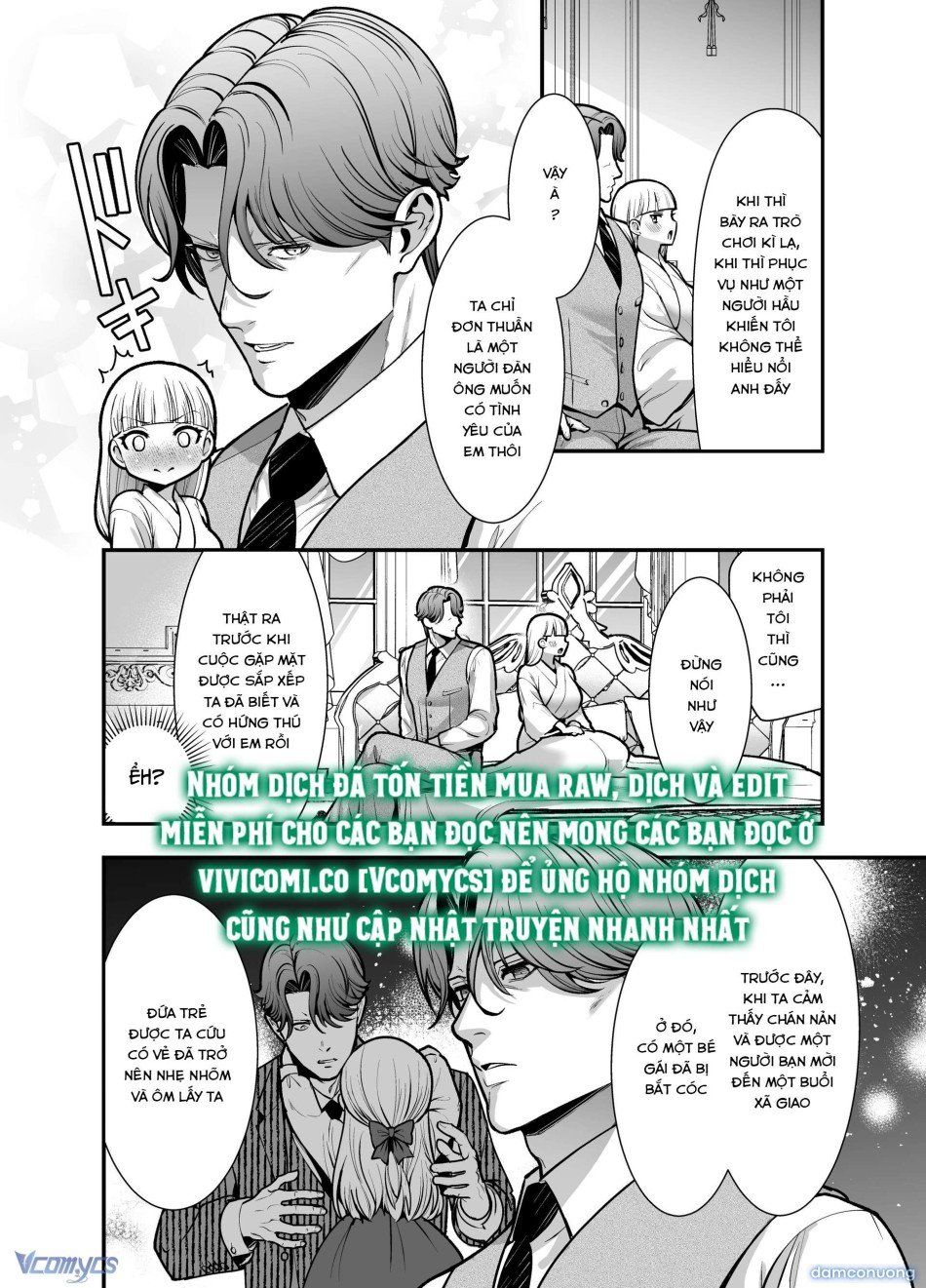 đọc truyện [18+] Tuyển Tập Truyện Ngắn Manga Chương 81 ảnh 47 tại Thiên Thai Truyện