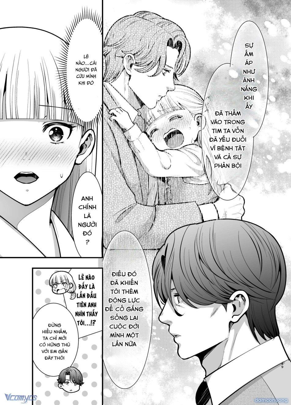 đọc truyện [18+] Tuyển Tập Truyện Ngắn Manga Chương 81 ảnh 48 tại Thiên Thai Truyện