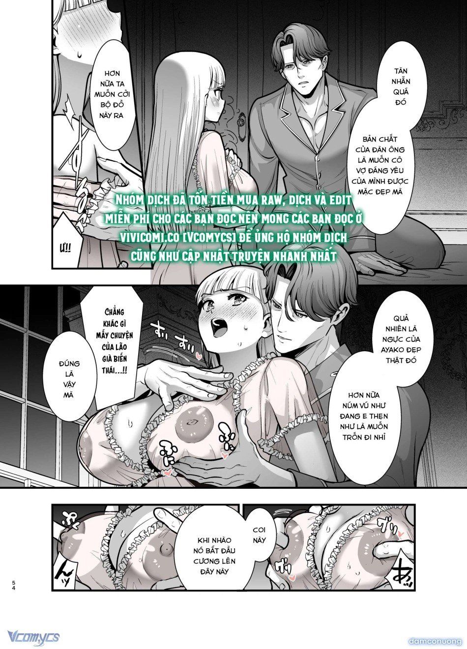 đọc truyện [18+] Tuyển Tập Truyện Ngắn Manga Chương 81 ảnh 53 tại Thiên Thai Truyện