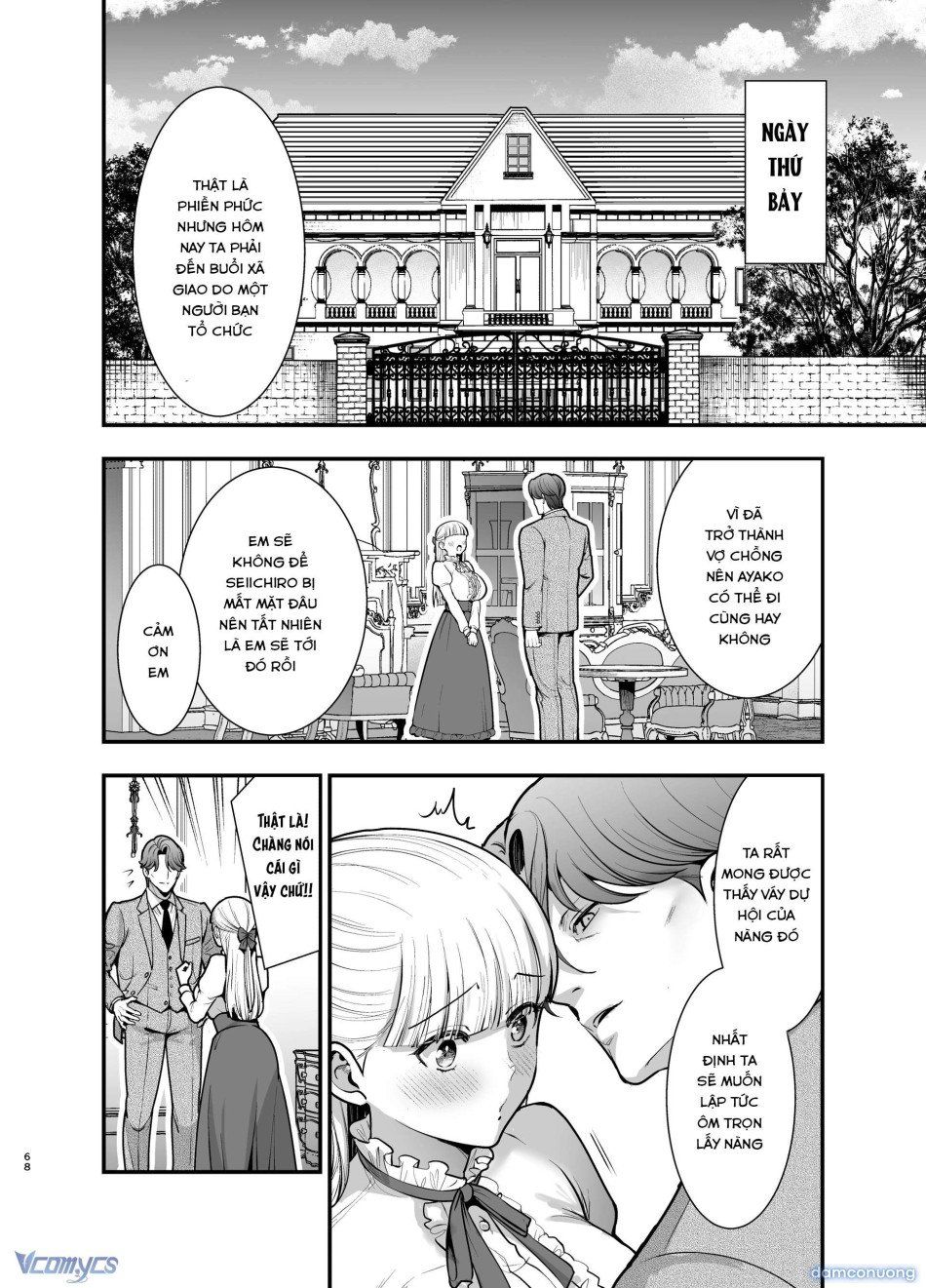 đọc truyện [18+] Tuyển Tập Truyện Ngắn Manga Chương 81 ảnh 67 tại Thiên Thai Truyện