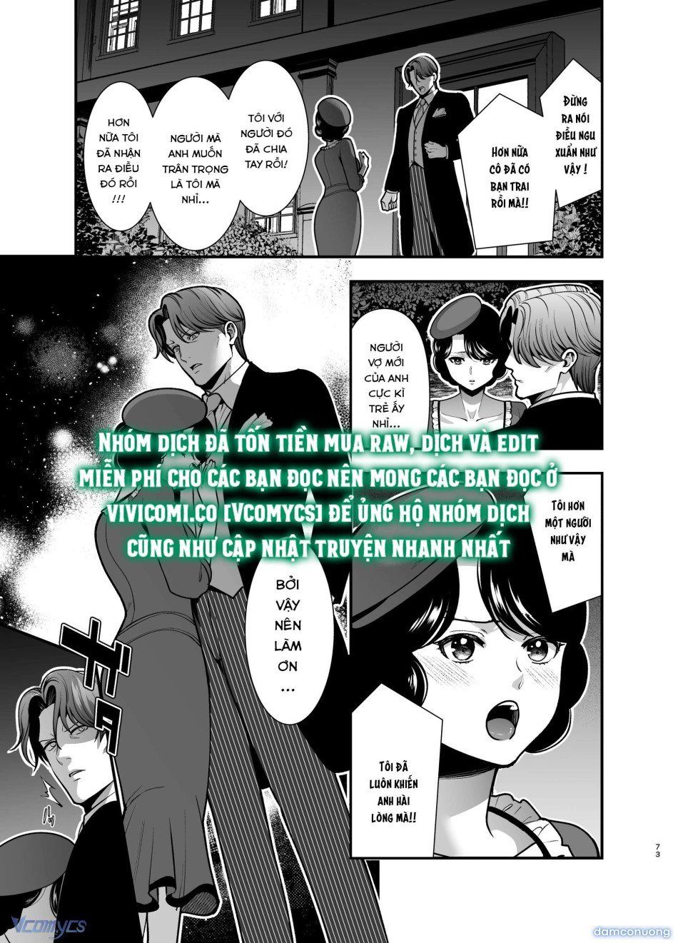 đọc truyện [18+] Tuyển Tập Truyện Ngắn Manga Chương 81 ảnh 72 tại Thiên Thai Truyện