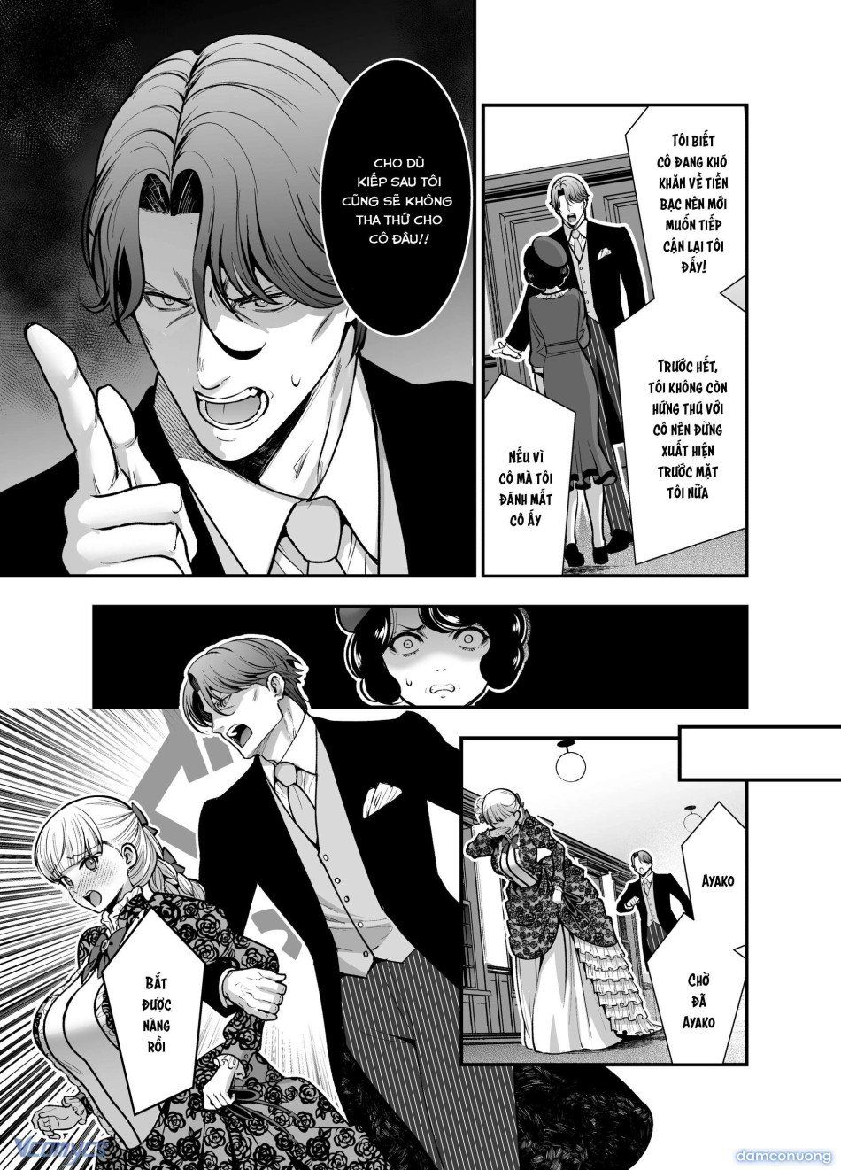 đọc truyện [18+] Tuyển Tập Truyện Ngắn Manga Chương 81 ảnh 74 tại Thiên Thai Truyện