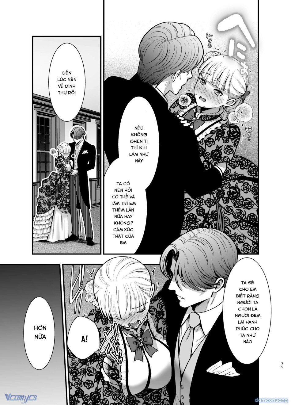 đọc truyện [18+] Tuyển Tập Truyện Ngắn Manga Chương 81 ảnh 78 tại Thiên Thai Truyện