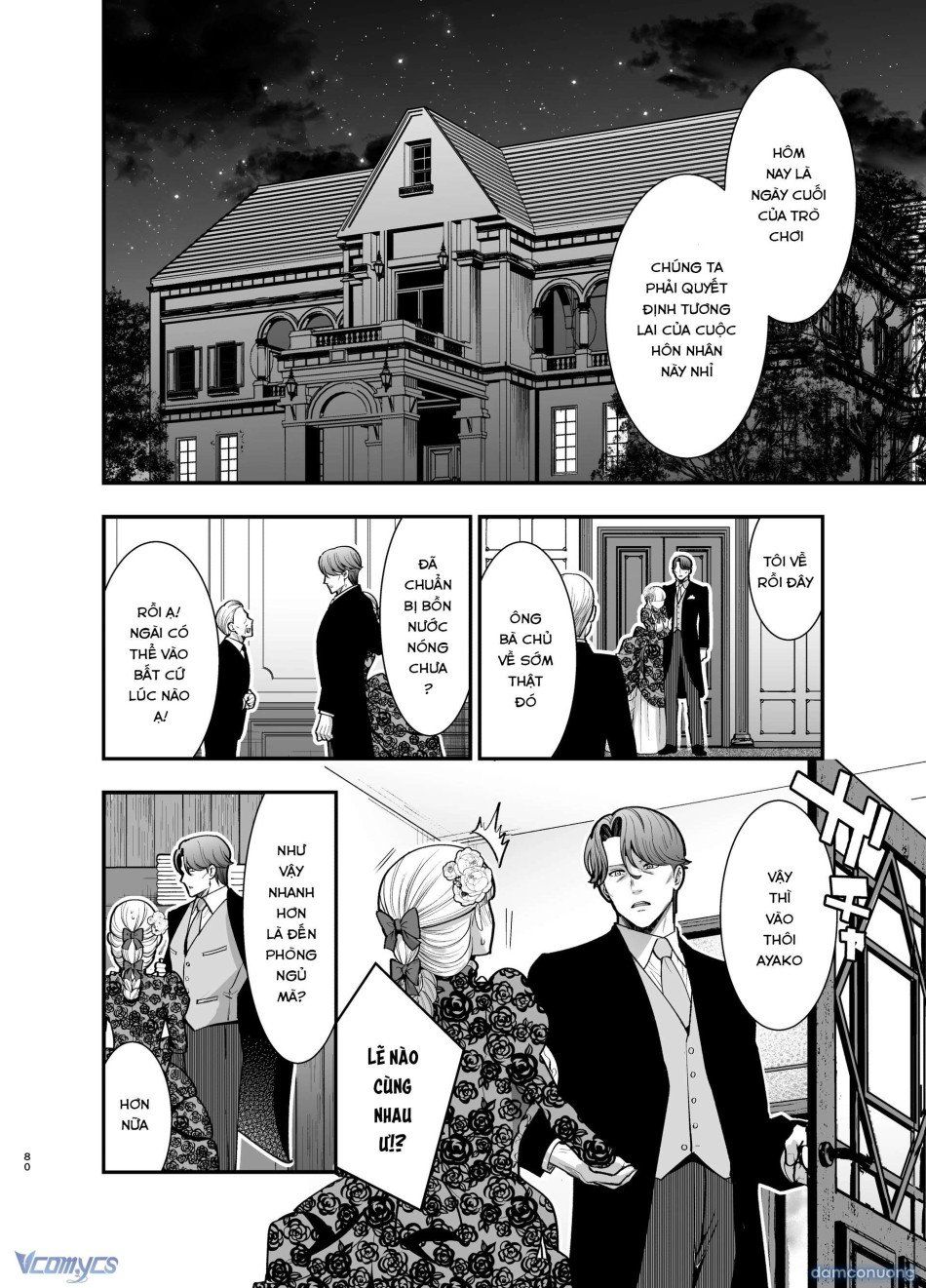 đọc truyện [18+] Tuyển Tập Truyện Ngắn Manga Chương 81 ảnh 79 tại Thiên Thai Truyện