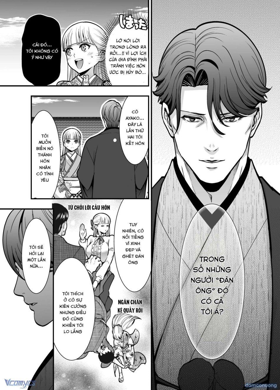 đọc truyện [18+] Tuyển Tập Truyện Ngắn Manga Chương 81 ảnh 10 tại Thiên Thai Truyện