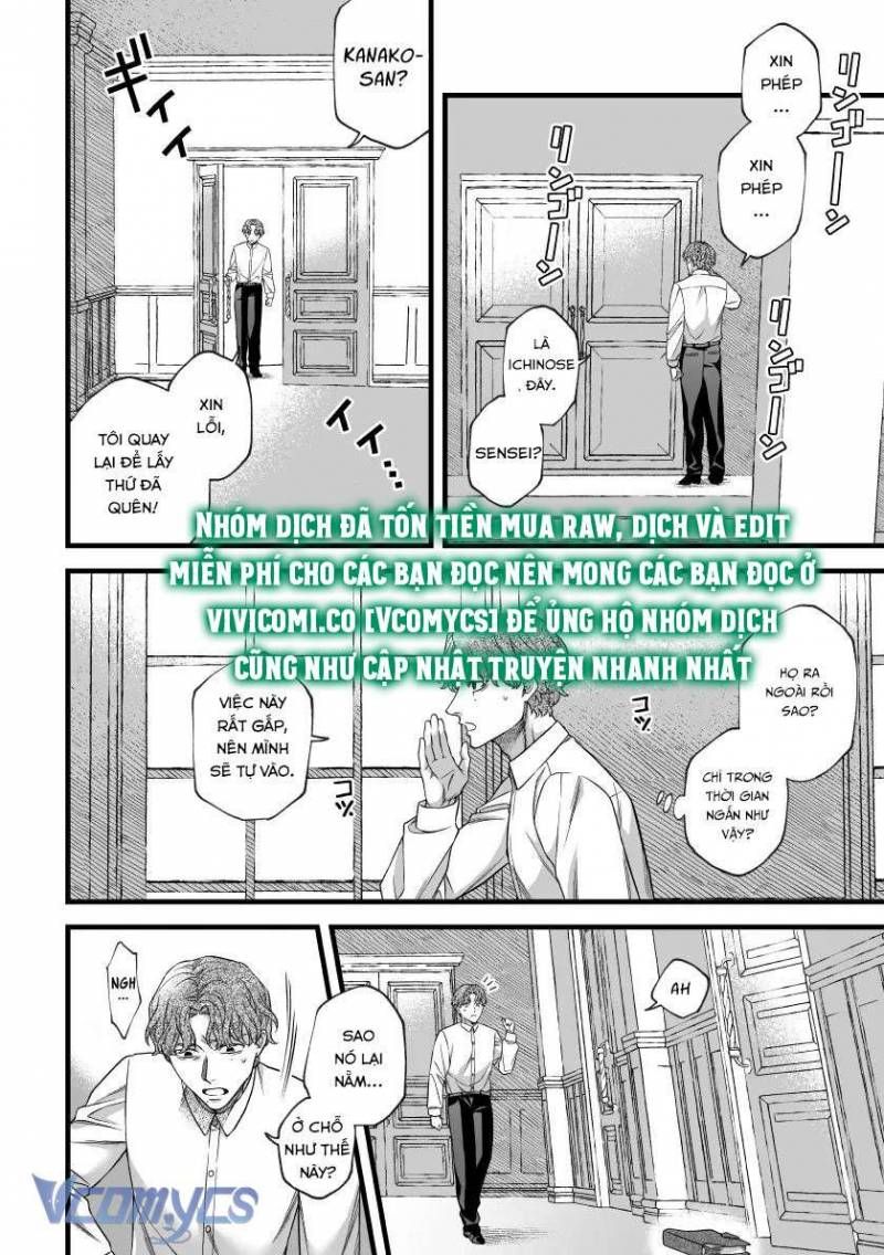 đọc truyện [18+] Tuyển Tập Truyện Ngắn Manga Chương 82 ảnh 20 tại Thiên Thai Truyện